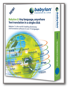 Babylon, el traductor que más me gusta