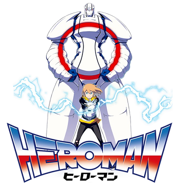 Anime recomendado: Heroman